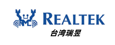 台湾瑞昱
